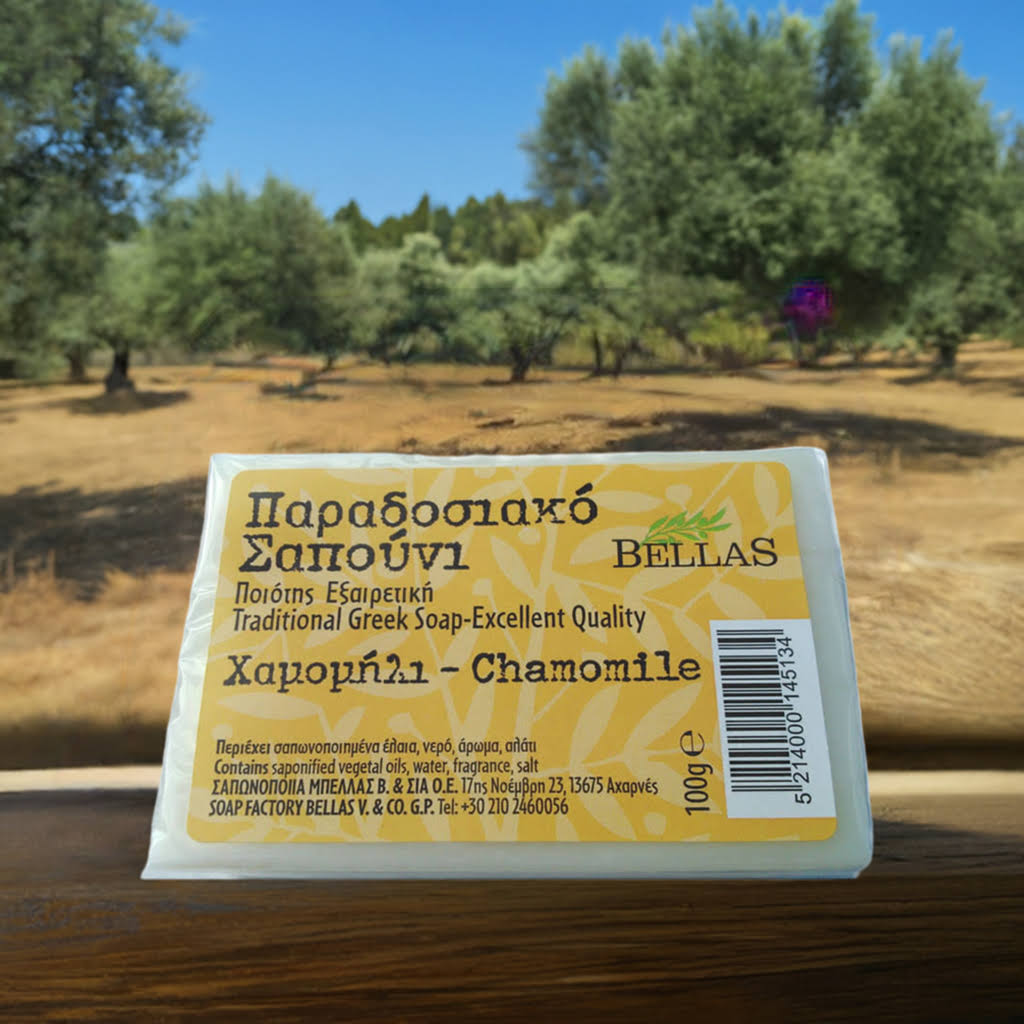 Chamomile olive oil soap from Crete